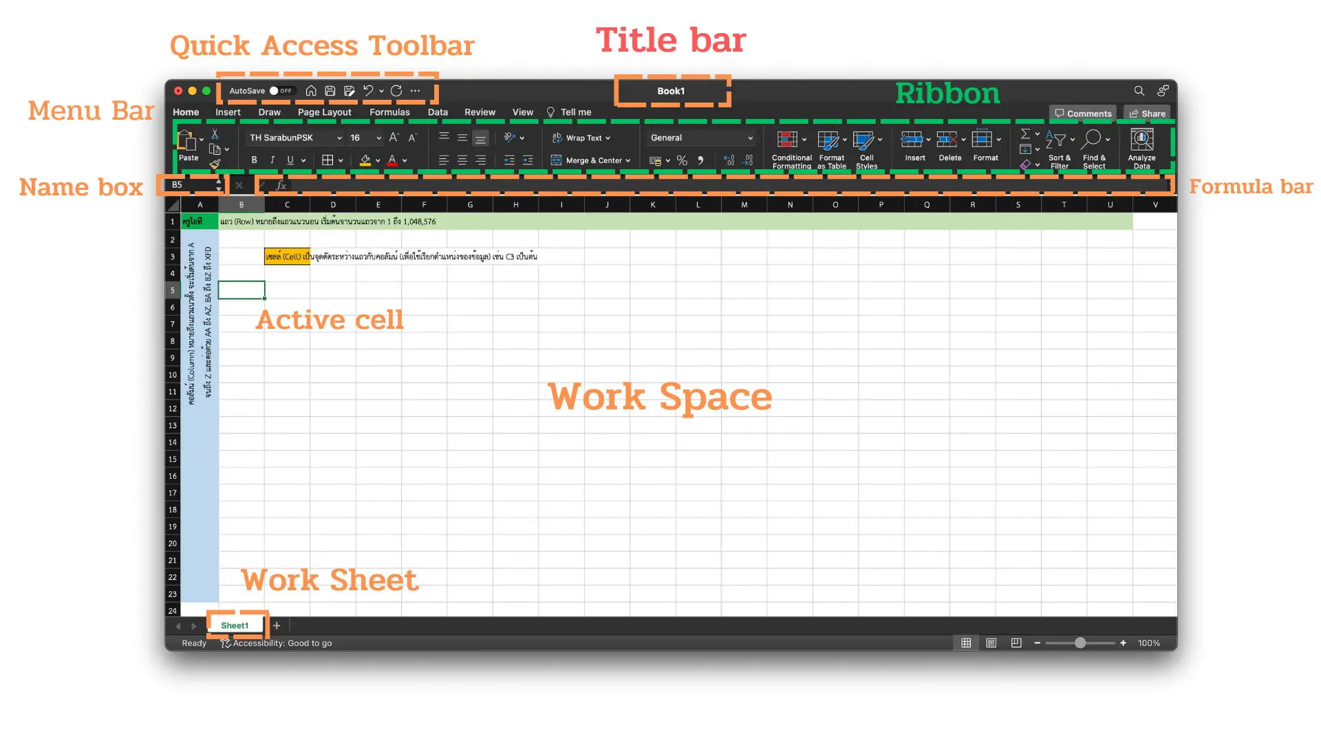Microsoft Excel Background