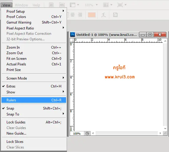 Photoshop Ruler Interface