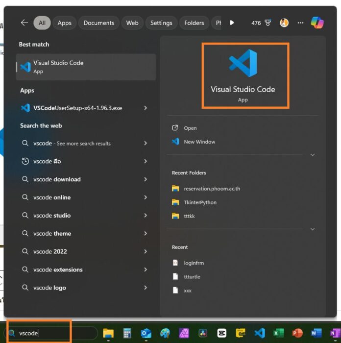 การดาวน์โหลดและติดตั้ง Visual Studio Code - ครูไอที